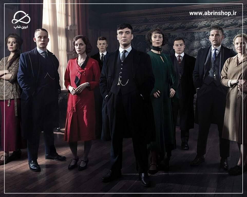 peakyblinders blog min min