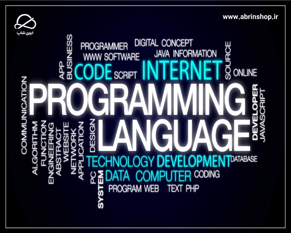 programming languages top