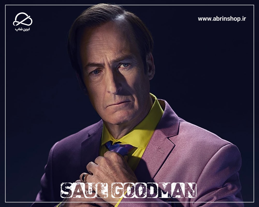 saul goodman picture breaking bad